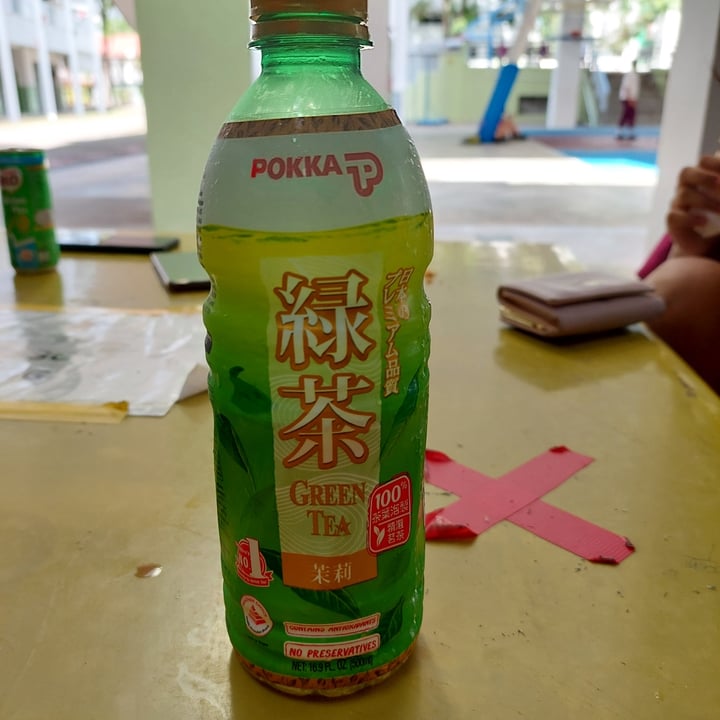 photo of Pokka Green Tea shared by @caito-com on  24 Mar 2022 - review