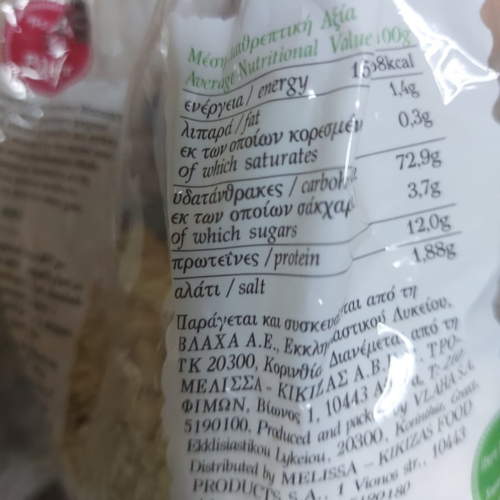 review photo of Vlaha Trahanas shared by @kendrapen on 17 Dec 2021 - review