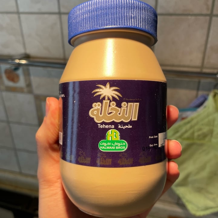 review photo of HaIwani Bros Tehena shared by @veronicabrazzale on 30 Mar 2022 - review