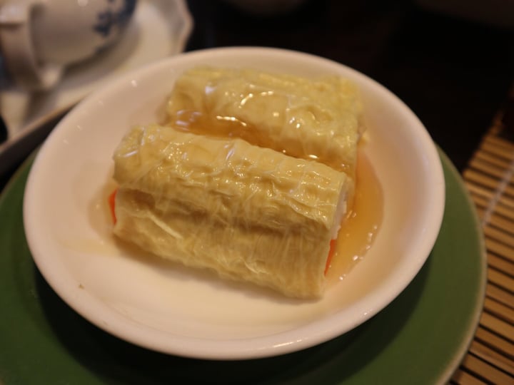 photo of LockCha Tea House 樂茶軒茶藝館 Triple Treasures Wrapper shared by @kaylabear on  18 Apr 2019 - review