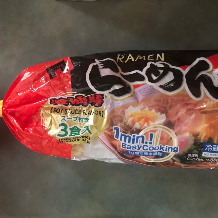 review photo of Miyakoichi Shoyu ramen shared by @emelty on 25 Oct 2020 - review