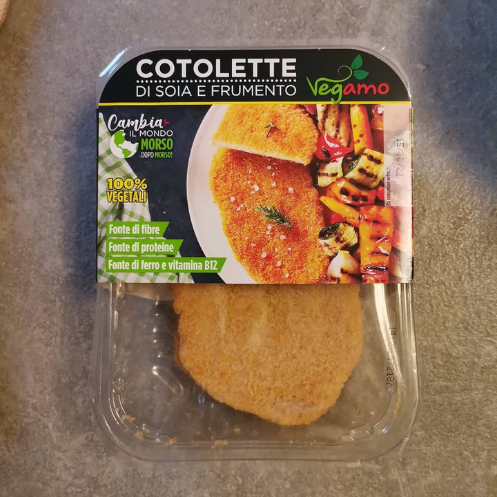 photo of Vegamo Cotolette di soia e frumento shared by @irene97 on  21 Jul 2022 - review