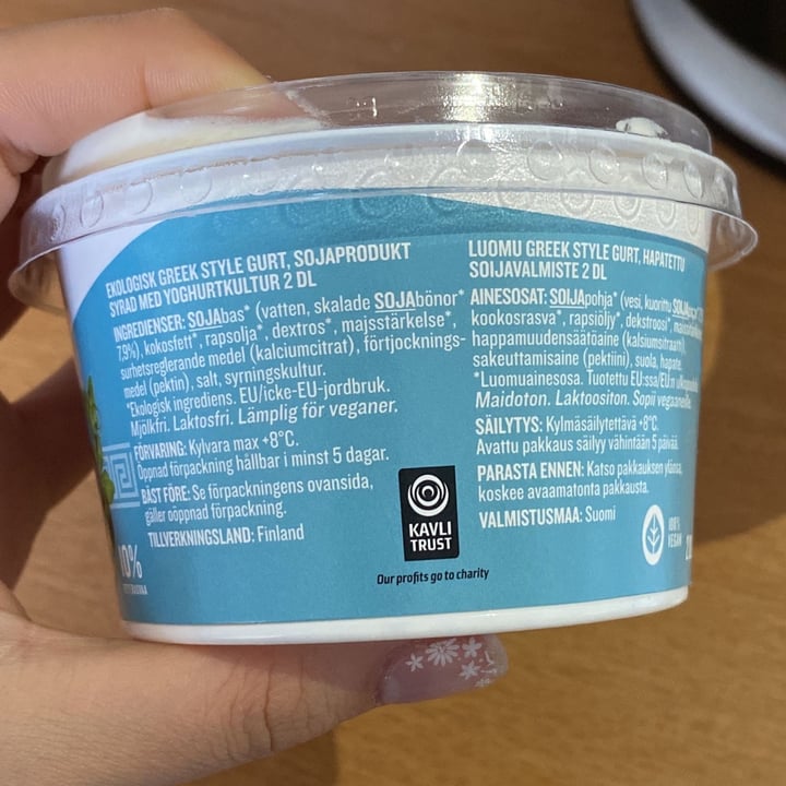review photo of Planti Greek Style Gurt Natural shared by @miniribeiro on 17 Apr 2022 - review