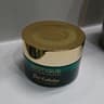 Biotique