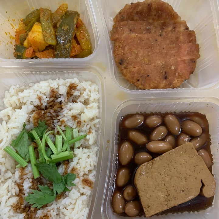 photo of Daily Green 吉祥素 Omnimeat Pork Cutlet Curry Rice shared by @yashermin on  20 Jun 2021 - review