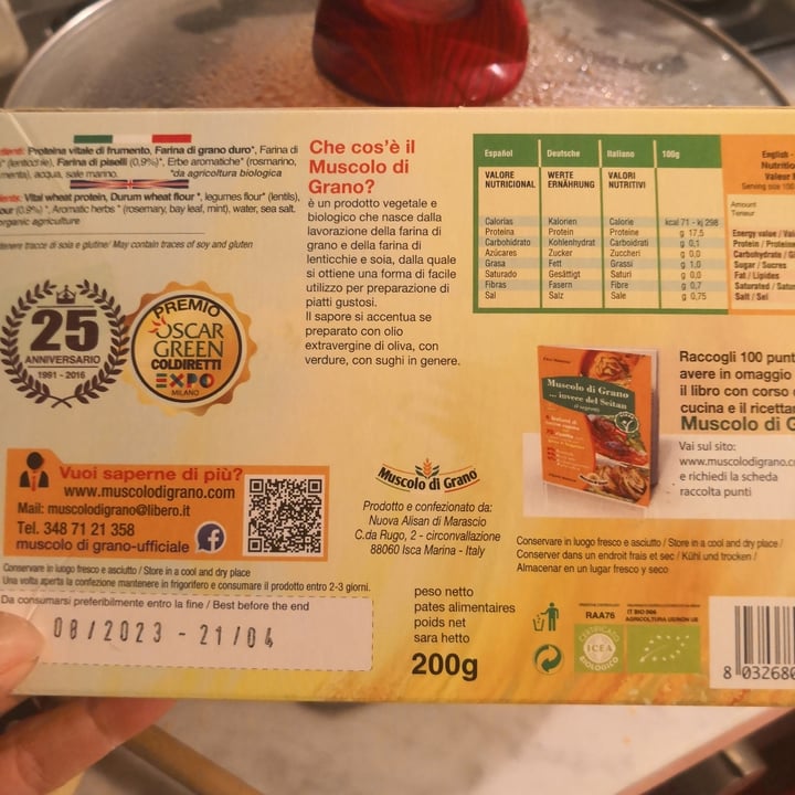 review photo of Muscolo di Grano Tagliata shared by @elena4animals on 30 Mar 2022 - review