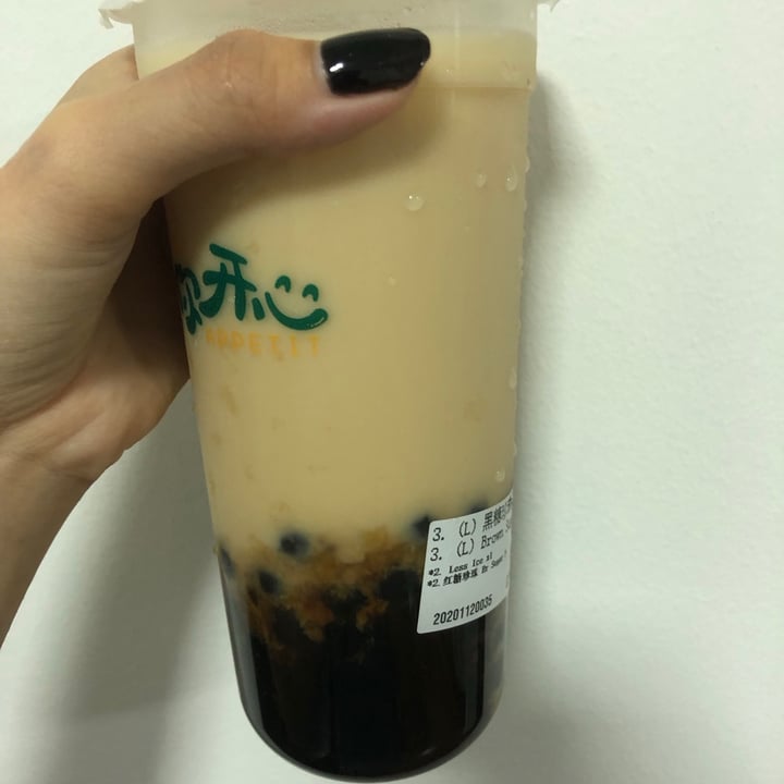 review photo of Soy Appetit Brown Sugar Pearls Fresh Soy Milk shared by @siangan04 on 20 Nov 2020 - review