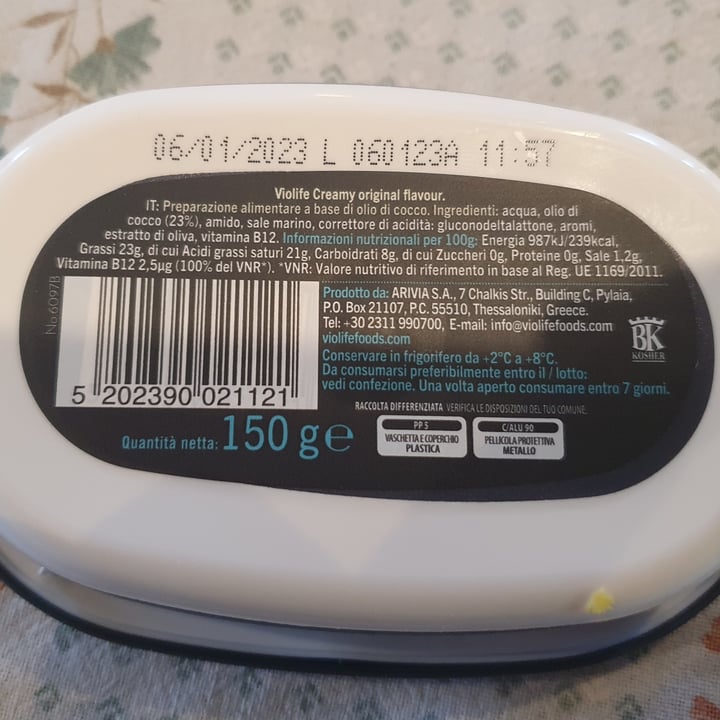 review photo of Violife Creamy Original Flavour shared by @letireds on 25 Mar 2022 - review