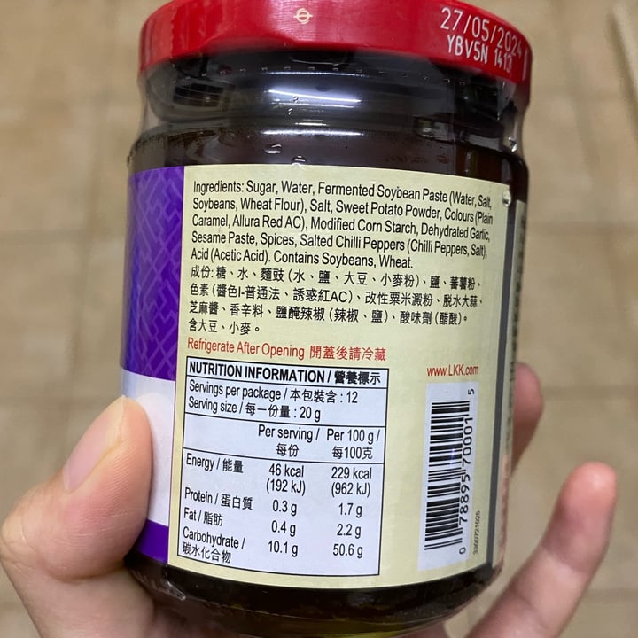 photo of Lee Kum Kee Hoisin Sauce shared by @tabs on  10 Oct 2021 - review