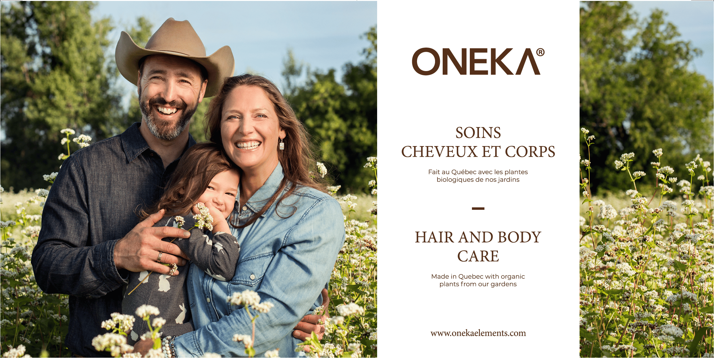 Brand banner