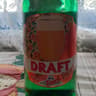 Draft Forbes