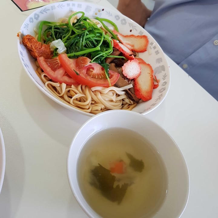 photo of Create Healthy Lifestyle 創意天然生機飲食 Mushroom Char Siew Dry Noodles shared by @leafy on  20 Apr 2021 - review
