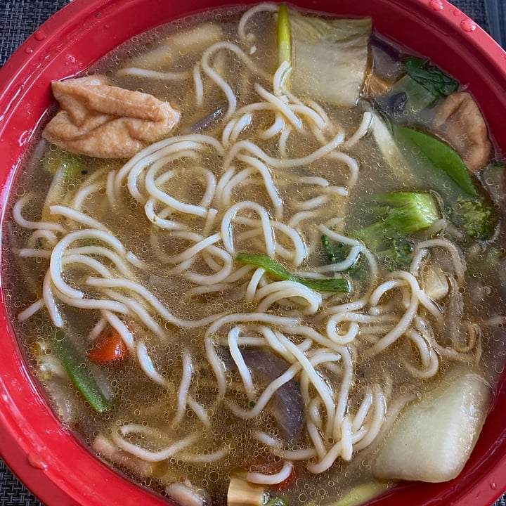photo of Zakura Noodle & Sushi Restaurant Vegan Ramen shared by @erikaberry on  12 Jun 2022 - review