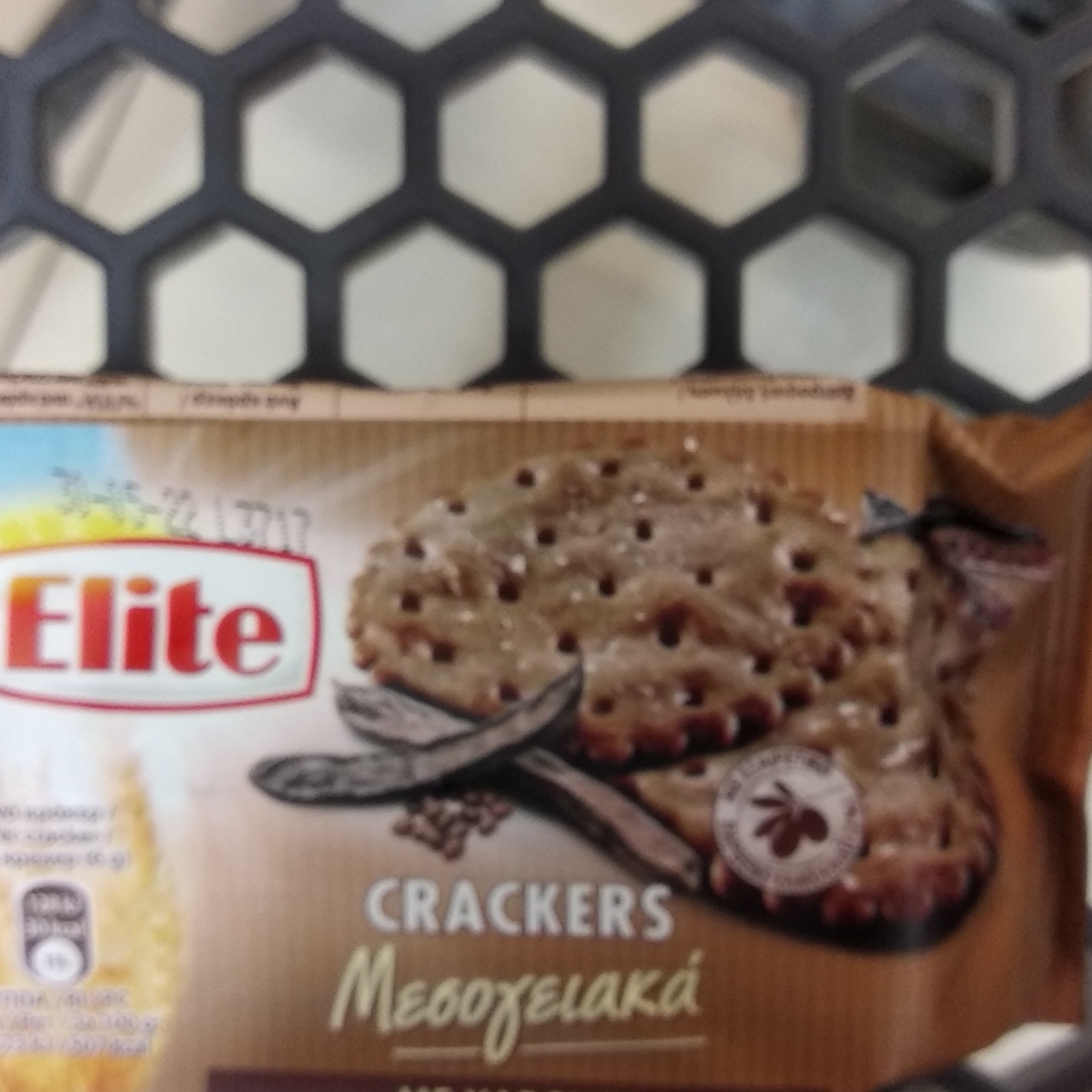 Elite Elite Crackers with Carob Reviews abillion