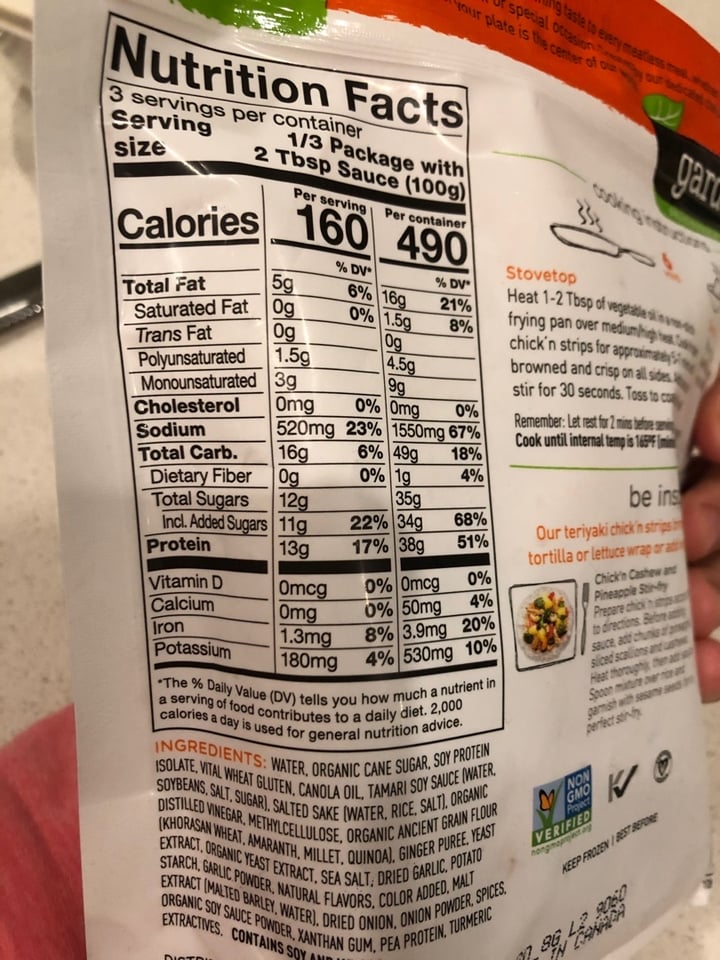 photo of Gardein Teriyaki Chick`n Strips shared by @dcaversaschi on  12 Jan 2020 - review