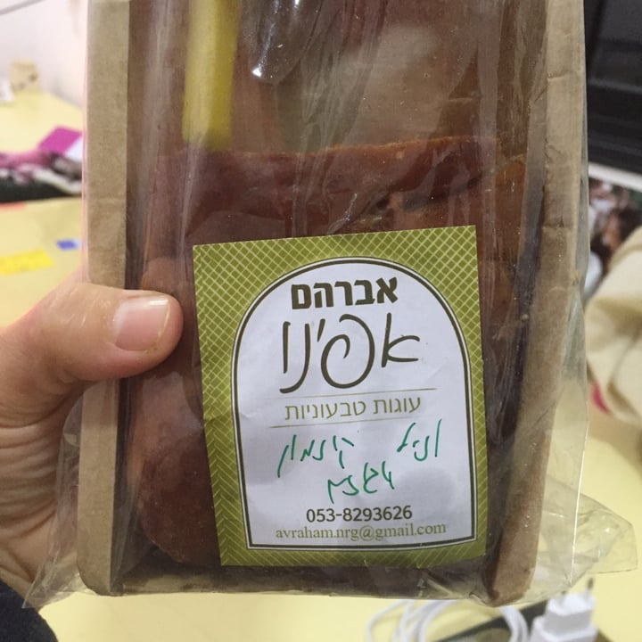 review photo of אברהם אפינו עוגת שמרים, וניל, אגוזים וקינמון shared by @rotm on 21 Dec 2020 - review