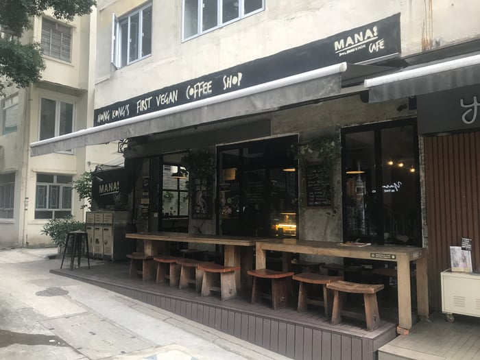 MANA! Café