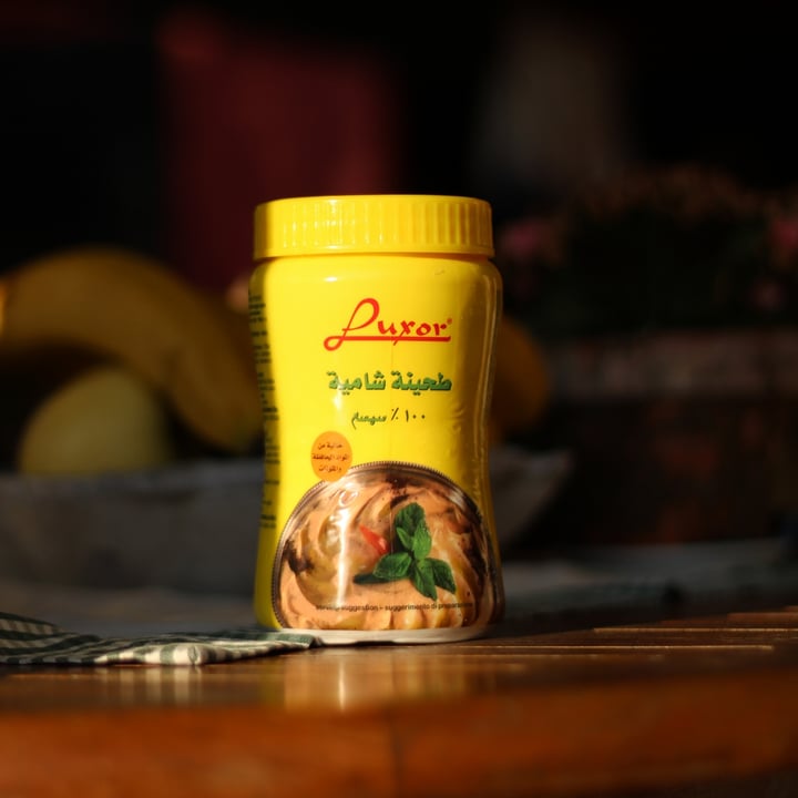 photo of Luxor salsa tahina shared by @vvalerie on  21 Mar 2022 - review