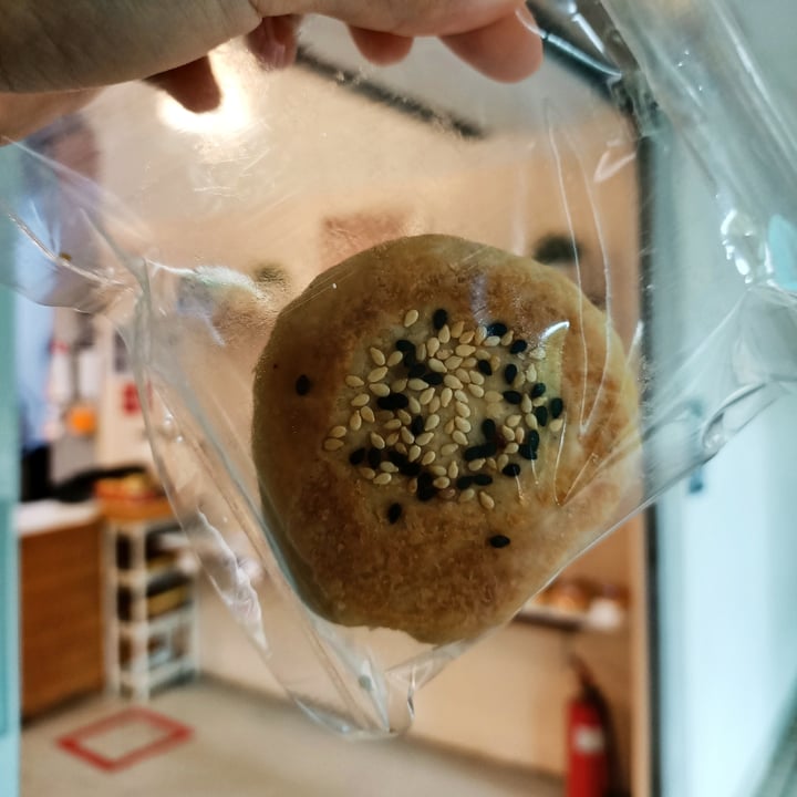 review photo of Almond Bakery (Vegetarian) Yuanyang pastry shared by @yamspotatoes on 29 Aug 2020 - review