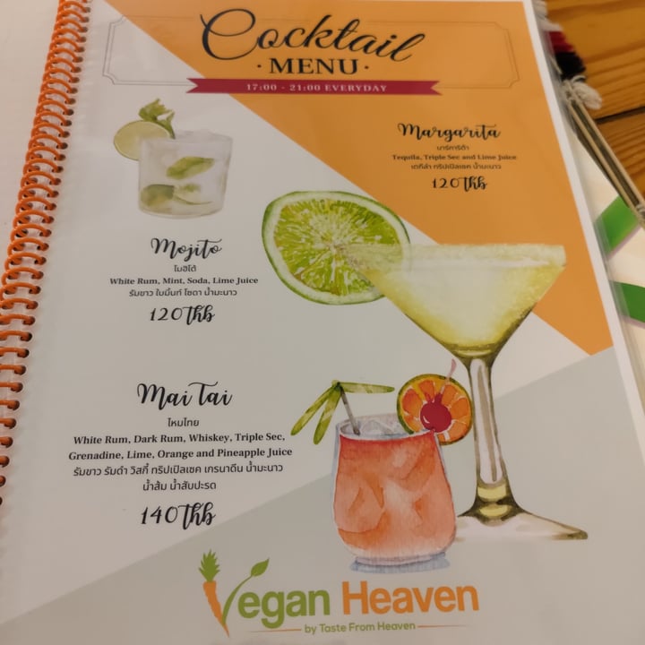 photo of Vegan Heaven Mai Tai shared by @stevenneoh on  28 Feb 2022 - review