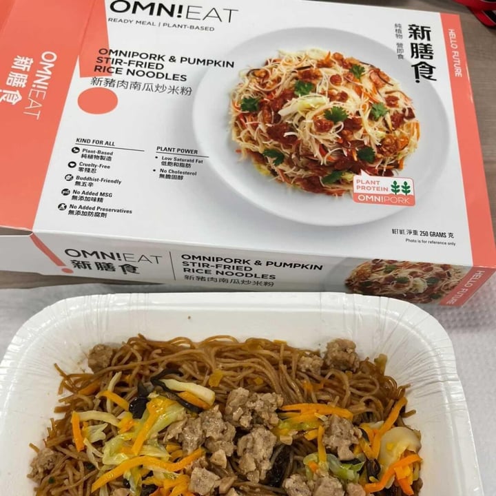 photo of OmniFoods OmniEat: Omni Mince & Pumpkin Stir-Fried Rice Noodles shared by @ming333 on  20 Oct 2021 - review