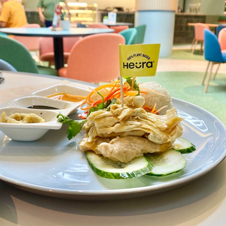 photo of Green Common Singapore Hainanese Trick’en Rice shared by @summerong on  21 Jan 2021 - review