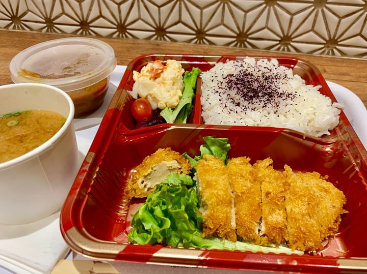 photo of Kuriya Japanese Market Quorn Katsu Curry Bento shared by @nicc on  14 May 2019 - review