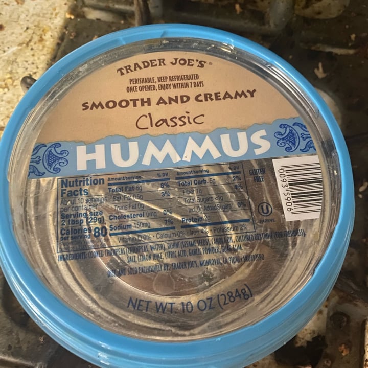 photo of Trader Joe's Classic Hummus Smooth And Creamy shared by @soylentglenn on  22 Jan 2022 - review