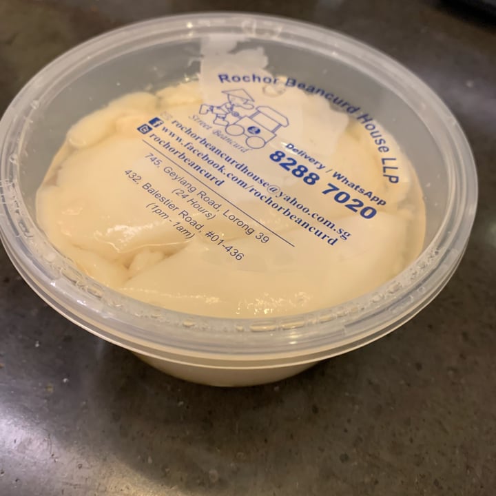 photo of Rochor Beancurd Tau Huay shared by @turtleisland on  25 Jan 2022 - review