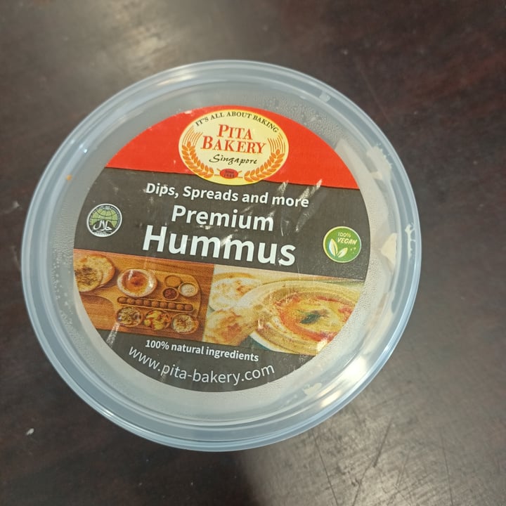 photo of Pita Bakery Hummus (300g tub) shared by @skootykoots on  22 Sep 2021 - review