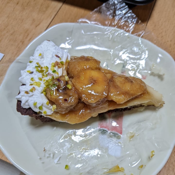 photo of 行徳デリキッチン Ripe banana caramel custard tart shared by @izumi on  03 Apr 2022 - review