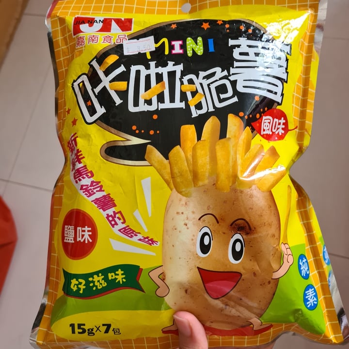 photo of Jia Nan Mini potato fries shared by @justjasmine on  09 Jan 2022 - review