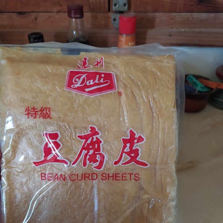 photo of Bean curds seets Bean Curds Seets shared by @lixfeu on  31 Oct 2020 - review