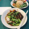 Ci Yan