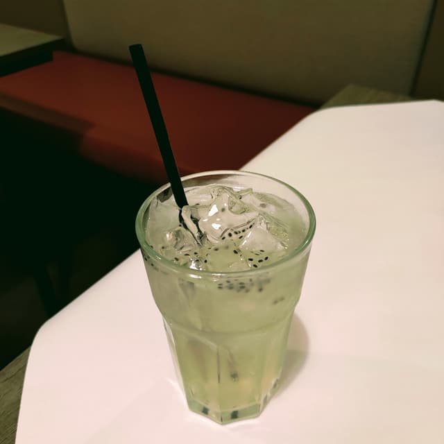 Photo of the dish “Pandan Cooler”