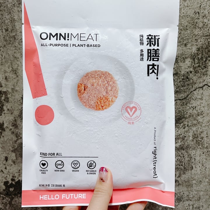 photo of Omn!meat Luncheon shared by @veggiexplorer on  26 May 2021 - review