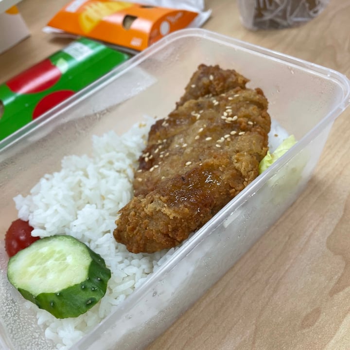 photo of Vegetarian Villas Lemon Chicken Chop Rice shared by @ratatouvege on  30 Aug 2021 - review