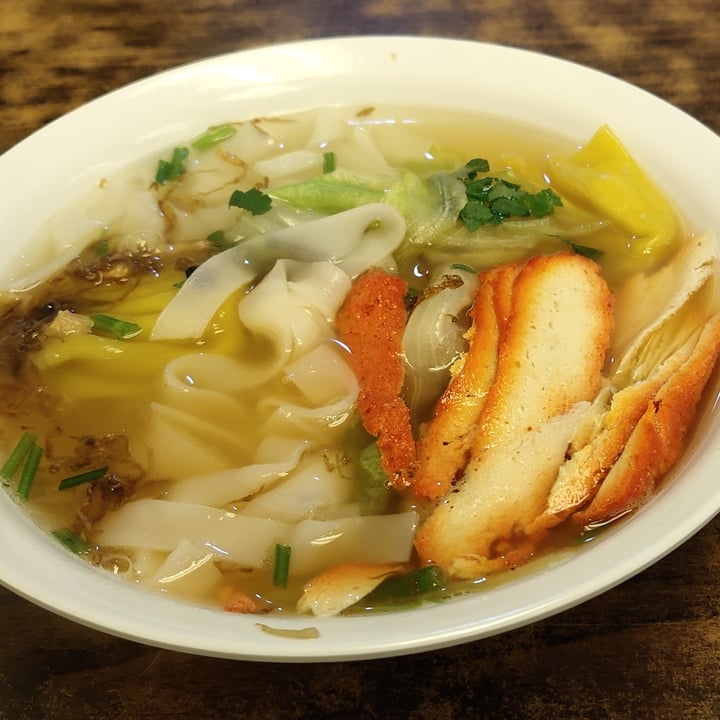 photo of Pine Tree Cafe Wonton Noodle Soup shared by @amazinganne on  11 Jul 2020 - review