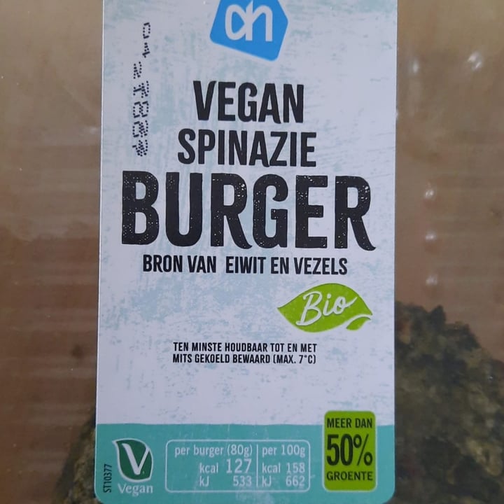review photo of Albert Heijn AH Spinazie burger shared by @rossella97 on 06 Apr 2022 - review
