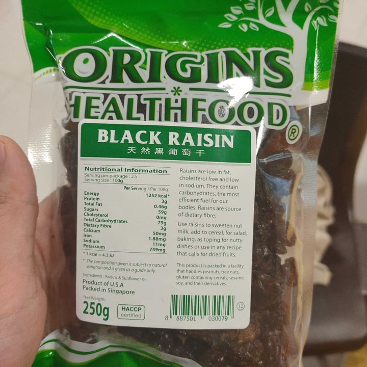 photo of Origins Black raisins shared by @zyteoh on  26 Jul 2020 - review