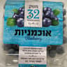 משק 32 - גידולים חקלאיים אננס ישראלי
