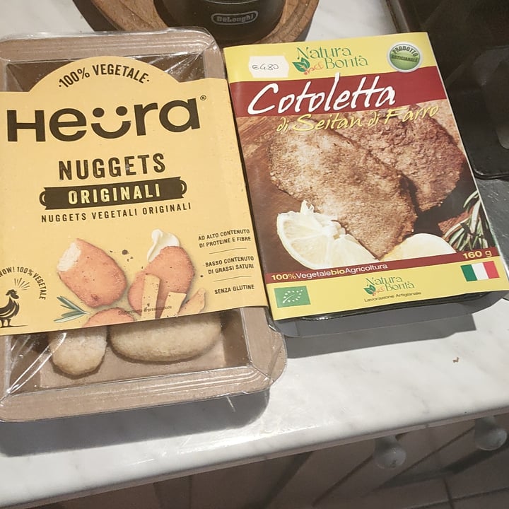 photo of Heura Nuggets Originali shared by @greenpower on  27 Jun 2022 - review