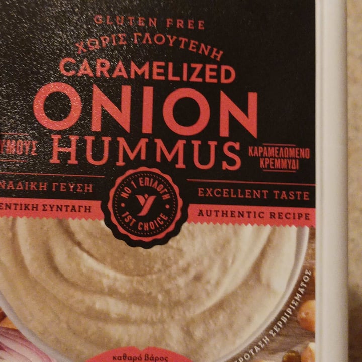 photo of Ifantis Carmelized Onion Hummus shared by @annie341 on  12 Apr 2022 - review