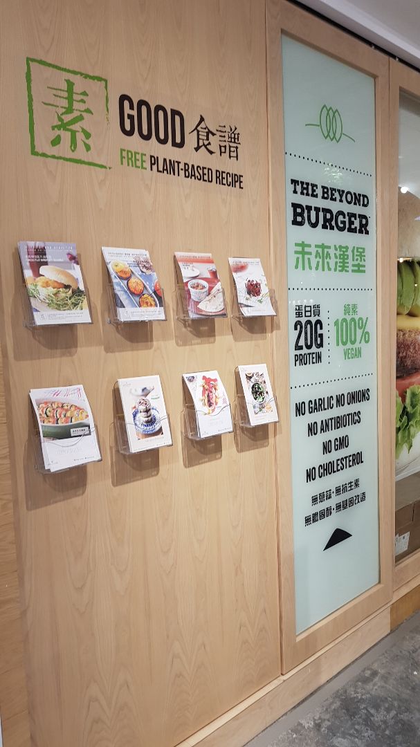review photo of Kind Kitchen by Green Common JUST Eggcellent shared by @veganviks on 26 Dec 2018 - review
