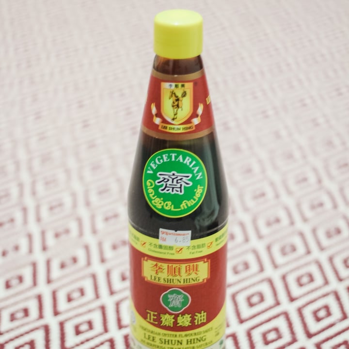 photo of Lee Shun Hing Vegetarian Oyster Flavored Sauce shared by @heyanajonessy on  16 Feb 2021 - review