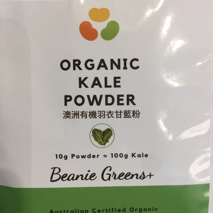 photo of Green Common Kale Powder shared by @jomeh on  27 Jun 2020 - review