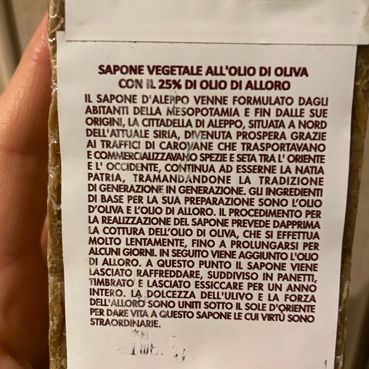 review photo of Compagnia delle erbe Sapone di Aleppo shared by @deshewaa on 01 Oct 2022 - review