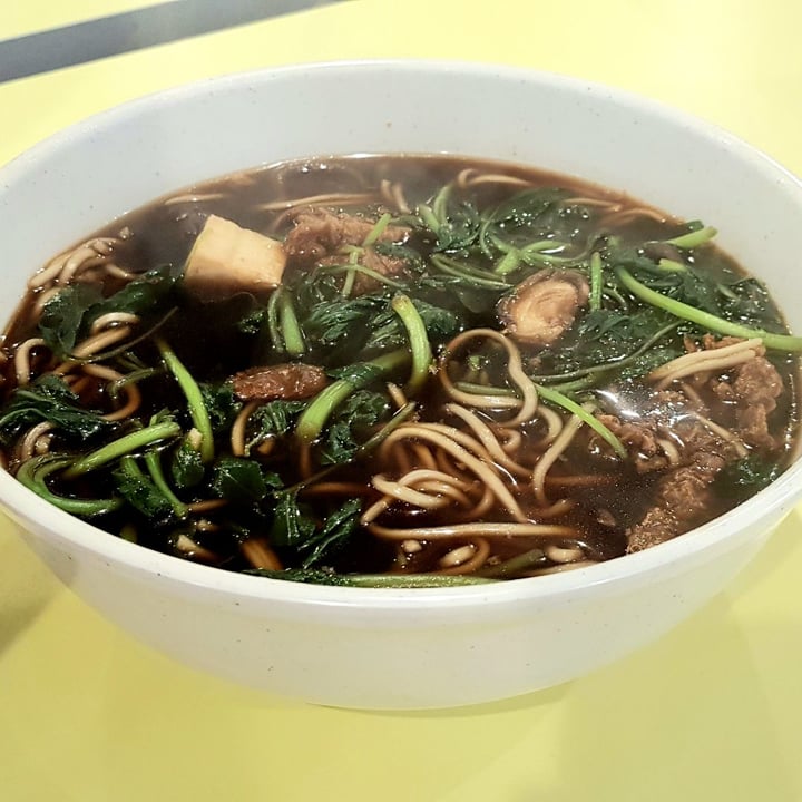photo of Xuan Miao Vegan U-mian with bak kut teh soup shared by @gretchforveg on  13 Aug 2019 - review