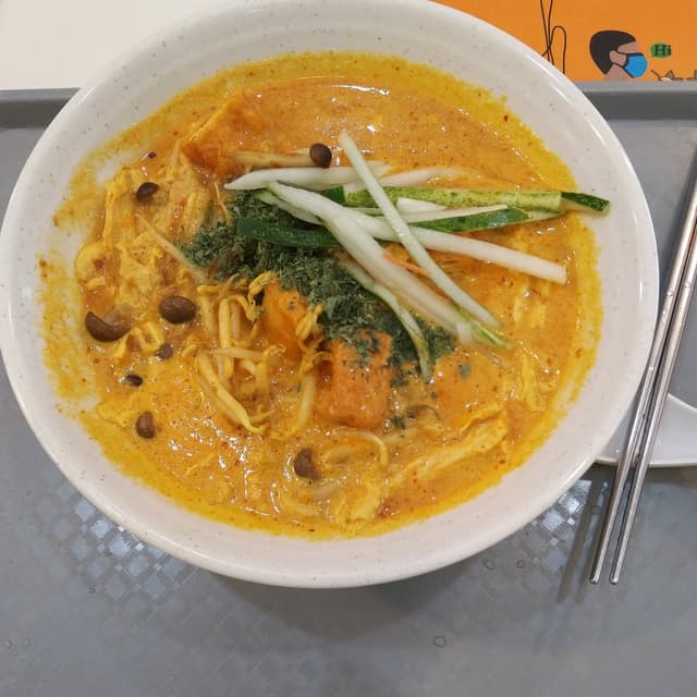 Photo of the dish “Laksa Noodles”