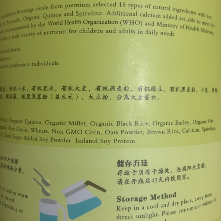 review photo of Herbal Farmer Avocado Multi-Grain Nutritious Beverage shared by @loveveggies on 14 Jul 2021 - review